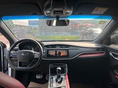 Geely Binrui 1.4T CVT Asian Games Edition - фото 7