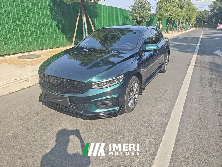 Geely Xingrui 2.0T Diesel Exclusive Cyan Green Edition