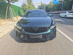 Geely Xingrui 2.0T Diesel Exclusive Cyan Green Edition - ფოტო 2