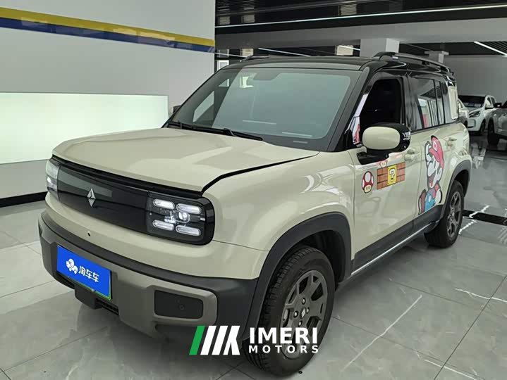 Baojun Yueye Plus 301km Flagship Edition - автомобиль из Китая