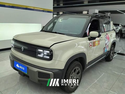2025 Baojun Yueye Plus 301km Flagship Edition - ავტომობილი ჩინეთიდან