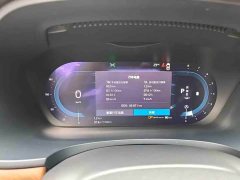 Volvo S90 B5 Intelligent Luxury Edition - ფოტო 10