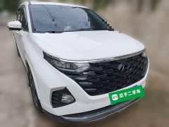 Hyundai Costar 380TGDi Smart Love Flagship TOP Premium - фото 2