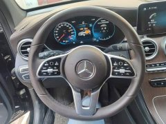Mercedes-Benz GLC 300 L 4MATIC Dynamic - ფოტო 15