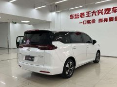 GAC Aion M6 PRO 270T DCT Luxury - ფოტო 18