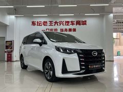 GAC Aion M6 PRO 270T DCT Luxury - ფოტო 3