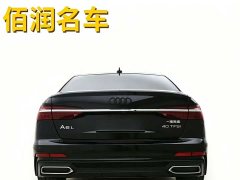 Audi A6L 40 TFSI Luxury Sport Edition - ფოტო 4