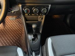 Toyota Yaris L Zhixuan X 1.5L CVT Leading Plus Edition - photo 10