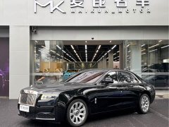 Geely Geometry 6.7T Standard Wheelbase - ფოტო 1