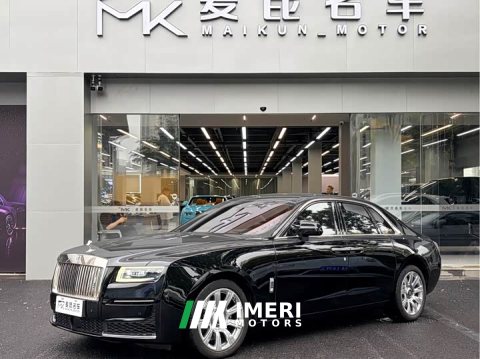 2023 Geely Geometry 6.7T Standard Wheelbase - car from China