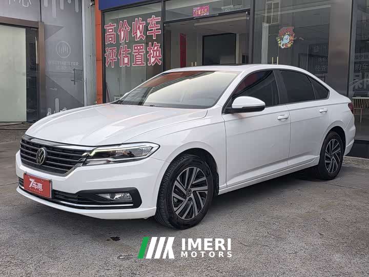 Volkswagen Lavida 1.5L Automatic Comfort