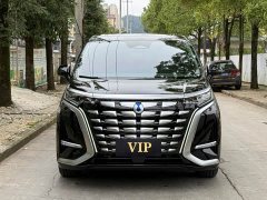 Denza D9 DM-i 970 AWD Premium Edition - ფოტო 2