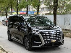 Denza D9 DM-i 970 AWD Premium Edition - ფოტო 3