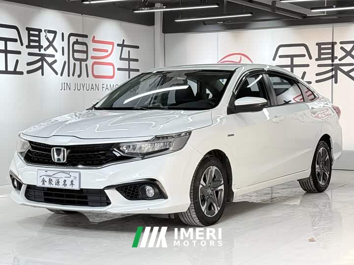 Honda Enjoy Domain Sharp Hybrid 1.5L Pure Comfort Edition - ავტომობილი ჩინეთიდან