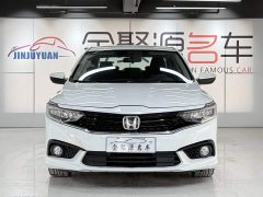 Honda Enjoy Domain Sharp Hybrid 1.5L Pure Comfort Edition - ფოტო 2
