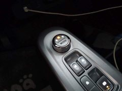Changan Lumin Treasure Edition 205km Sweet Rice Guoxuan - фото 10