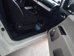 Changan Lumin Treasure Edition 205km Sweet Rice Guoxuan - фото 19
