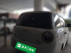 Changan Lumin Treasure Edition 205km Sweet Rice Guoxuan - фото 3