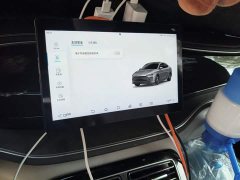 BYD Qin PLUS Champion Edition DM-i 55KM Exceed - ფოტო 20