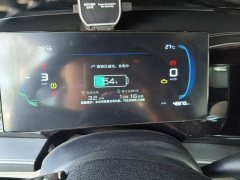 BYD Qin PLUS Champion Edition DM-i 55KM Exceed - ფოტო 7
