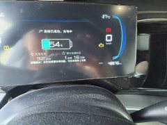 BYD Qin PLUS Champion Edition DM-i 55KM Exceed - ფოტო 8