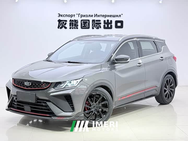 Geely Bingyue 1.4T DCT Diamond Edition