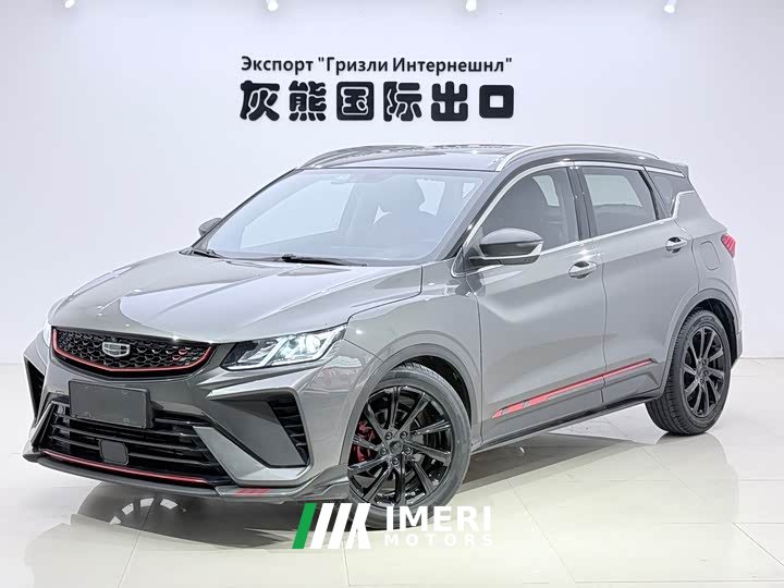 Geely Bingyue 1.4T DCT Diamond Edition - ავტომობილი ჩინეთიდან
