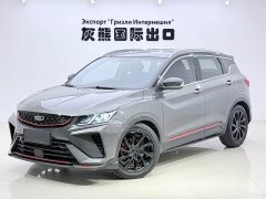 Geely Bingyue 1.4T DCT Diamond Edition - ფოტო 1