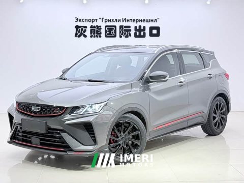 2022 Geely Bingyue 1.4T DCT Diamond Edition - car from China