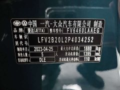 Volkswagen Jetta VS7 280TSI Automatic Gloss Honor Edition - photo 18