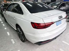 Audi A4L 40 TFSI Luxury Elegance - ფოტო 12