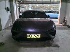 Neta S Shooting Brake Extended Range 300 Standard - photo 2