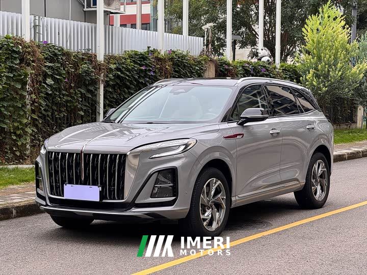 FAW Red Flag HS3 2.0T AWD Youwei Edition