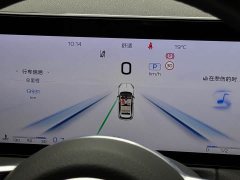 FAW Red Flag HS3 2.0T AWD Youwei Edition - ფოტო 16