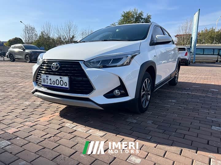Toyota Yaris L Zhixuan X 1.5L CVT Luxury Edition - car from China