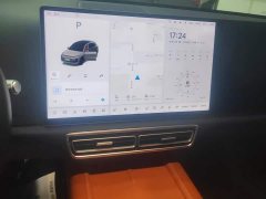 Li Auto L6 Pro - ფოტო 13