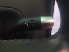 Li Auto L6 Pro - ფოტო 16