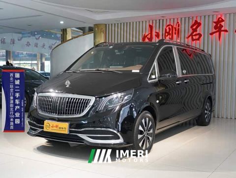 2023 Mercedes-Benz Vito 2.0T Business Edition 7-Seater