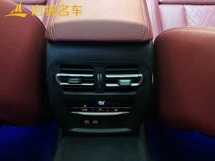 BMW 3 Series 325Li M Sport Night Edition Package - ფოტო 13