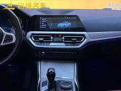 BMW 3 Series 325Li M Sport Night Edition Package - ფოტო 14
