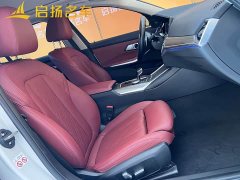 BMW 3 Series 325Li M Sport Night Edition Package - ფოტო 8