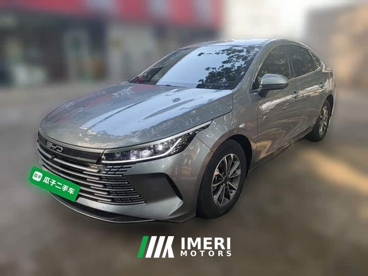 BYD Destroyer 05 Glory Edition DM-i 55KM Luxury - ავტომობილი ჩინეთიდან