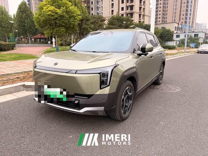 Dongfeng Nanotech 06 471 Ultra - car from China