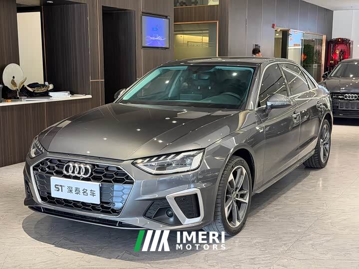 Audi A4L 40 TFSI Fashion Dynamic