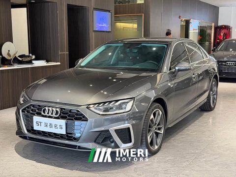2022 Audi A4L 40 TFSI Fashion Dynamic - ავტომობილი ჩინეთიდან