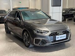 Audi A4L 40 TFSI Fashion Dynamic - ფოტო 3