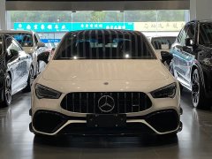 Mercedes-Benz Mercedes-AMG CLA 45 S 4MATIC - ფოტო 2