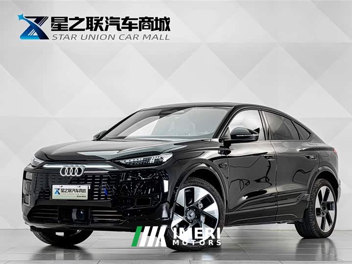 Audi Q6L Sportback e-tron Launch Edition - ავტომობილი ჩინეთიდან