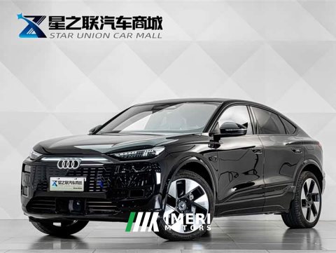 2025 Audi Q6L Sportback e-tron Launch Edition - ავტომობილი ჩინეთიდან