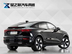 Audi Q6L Sportback e-tron Launch Edition - ფოტო 6